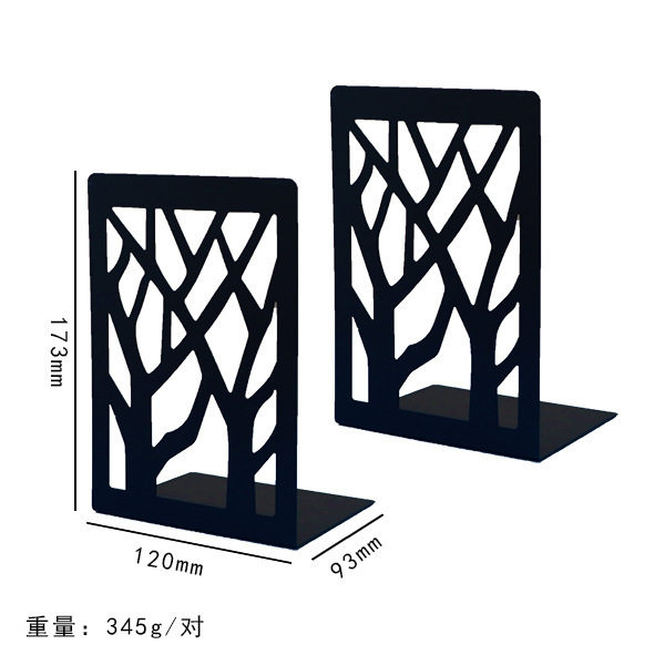 Spot Internet Red Creative Retro Learning and Reading Rack Stationery Set Book Stand Metal Book Holder Book Holder Board Desktop Ornaments