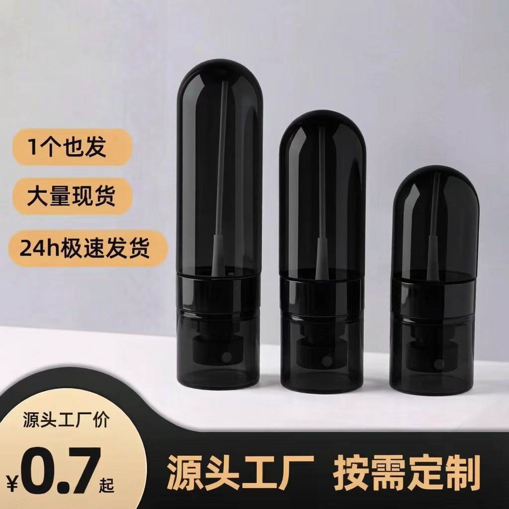 ขวดสเปรย์แบบกลับหัวพกพา ขวดสเปรย์เครื่องสำอางละอองละเอียด ขวดสเปรย์น้ำ ขวดสเปรย์ให้ความชุ่มชื้น ขวดสเปรย์แอลกอฮอล์ ขวดเปล่า ขวดโทนเนอร์