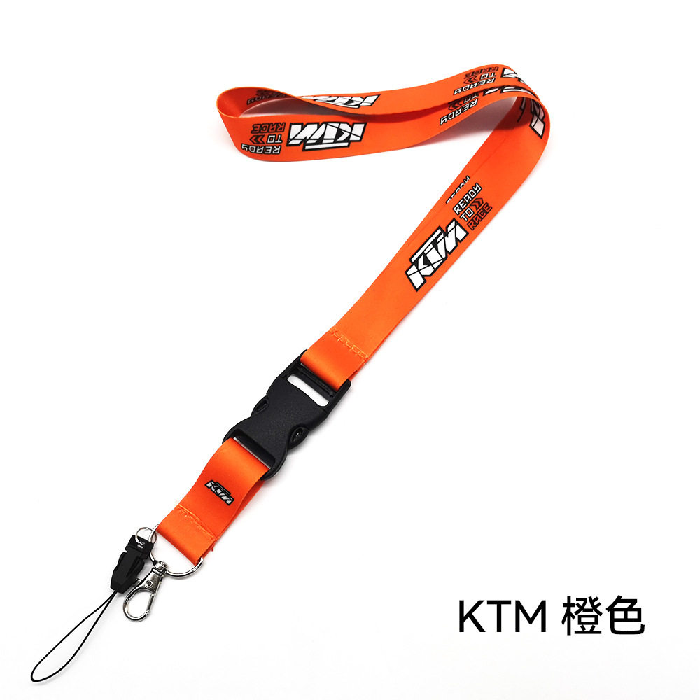 Motorcycle sign-car cultural motorbike cultural plug-in with a neck key to the chest card and a work card line