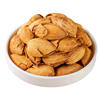 Thin-Skinned Almond Milk Flavor Net Weight 2.5kg Almonds Whole Box Thin-Shell Open Almonds 250g Dried Fruit Nut Snacks