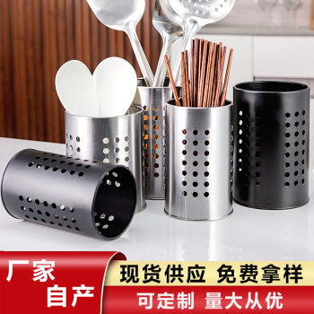 Stainless Steel Chopstick Holder in Stock, Multifunctional Storage Rack, Draining Rack, Chopstick Cage, Chopstick Holder, Chopstick Storage Box