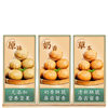 New Product from Xinjiang: Paper-Skinned Roasted Walnuts with Milk Flavor, Thin-Skinned, Hand-Peeled, Roasted Walnuts, Freshly Roasted, Children's Snacks