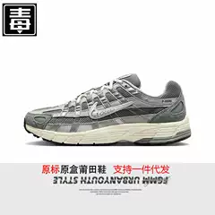 Putian Shoe Factory Niel Official Men's Shoes P-6000 Women's Shoes Retro Mesh Sports Shoes Casual Running Shoes Dad Shoes