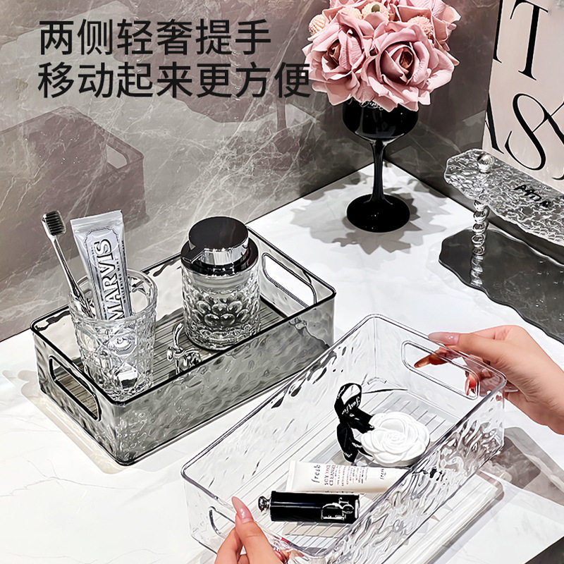 Glacier Pattern Cosmetic Storage Box Light Luxury High Beauty Toilet Desktop Fidelity Box Plastic Storage Basket with Handle