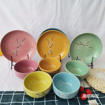 Ceramic bowl wholesale stall supply 2 yuan shop bowl 4.5 inch bowl rice bowl ceramic bowl household Bowl