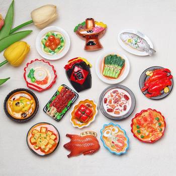2025 New Chinese Vegetable Hot Pot Simulation Food Play Refrigerator Magnet Resin DIY Refrigerator Magnet Accessories Factory Direct Sales