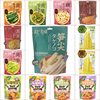 Super Friends Flavor Tribute Snacks Marinated Vegetable Pickled Mustard Mustard Shredded Spicy Pickled Pepper Bamboo Shoots Pointed Konjac Cool Kelp Crispy Bamboo Shoots Leisure Snacks