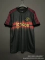 25-26 manchester united year of the snake special edition
