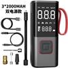 Car air pump outdoor portable car wireless air pump digital tire pressure car tire electric pump