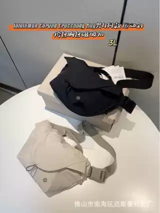 3L magnetic bag sports crossbody bag for women 2024 new fitness cycling waist bag nylon dumpling shoulder bag for men