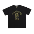 D015 black and yellow