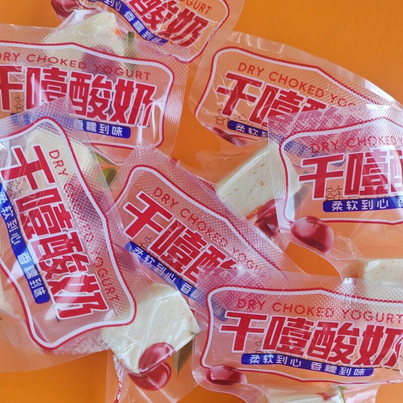 Monton Yogurt Children's Nutritional Cheese Block Inner Mongolia Thick-Cut Milk Block Original Yogurt Block Milk Lumps