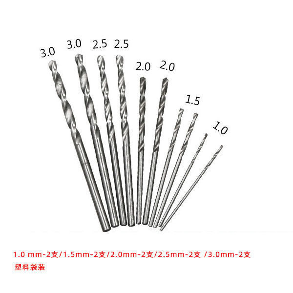 批发迷你手捻钻手动钻孔器 木材琥珀模型橄榄核打孔器文玩DIY工具