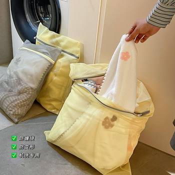 Laundry Bag, Special Mesh Bag for Washing Machine, Intimates Care Bag, Sweater, down Jacket, Anti-Deformation Mesh Bag, Household Plus Size