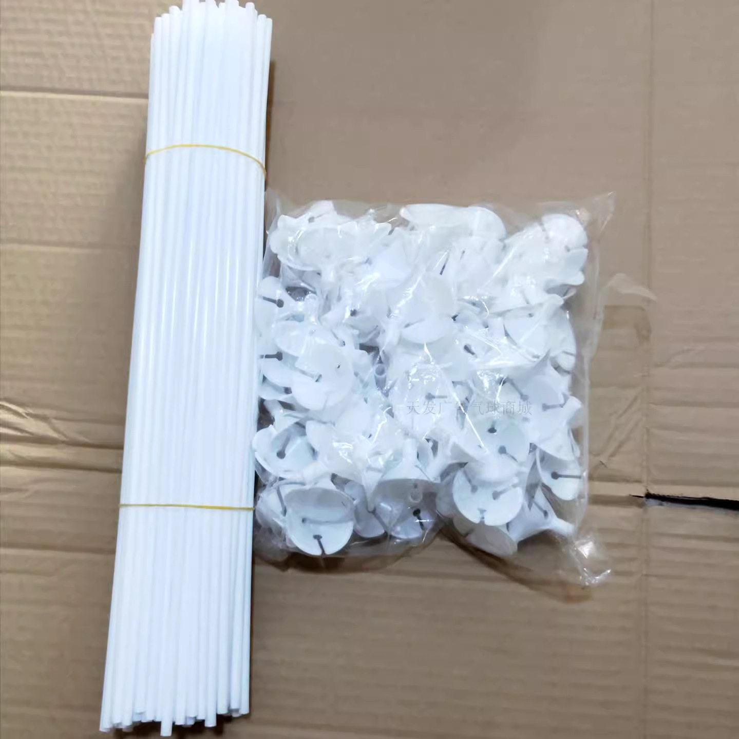 40cm thick and long balloon rod towing balloon stick balloon stick bouquet balloon rod supporting balloon