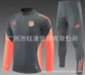 2526 bayern dark gray