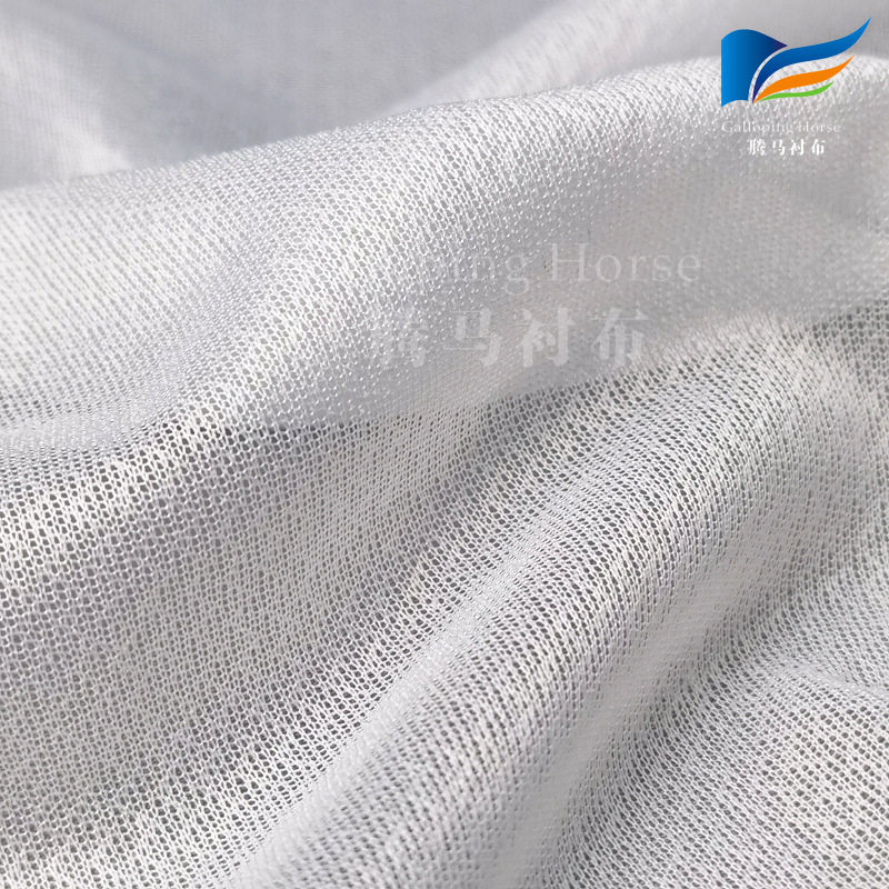 Four-sided elastic interlining 50D/75D knitted interlining elastic spun-bonded interlining garment accessories factory outlet