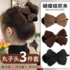 Knitted Bow Grab Clip Women's Autumn and Winter Ball Hair Clip Headwear 2024 New Back of Head Disc Hair Fixing Hairpin