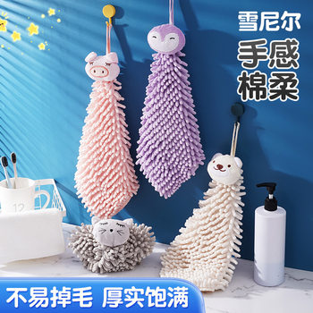 New household kitchen chenille towel towel towel dry and wet dual-use cartoon strong absorbent cloth manufacturers wholesale