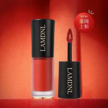 LAMDNL Lightweight Makeup-holding Fog Matte Lip Glaze White Silk Soft Non-fading Pure Soft Mist Charm Lipstick