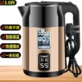seller product image