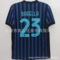 Inter milan main number 23