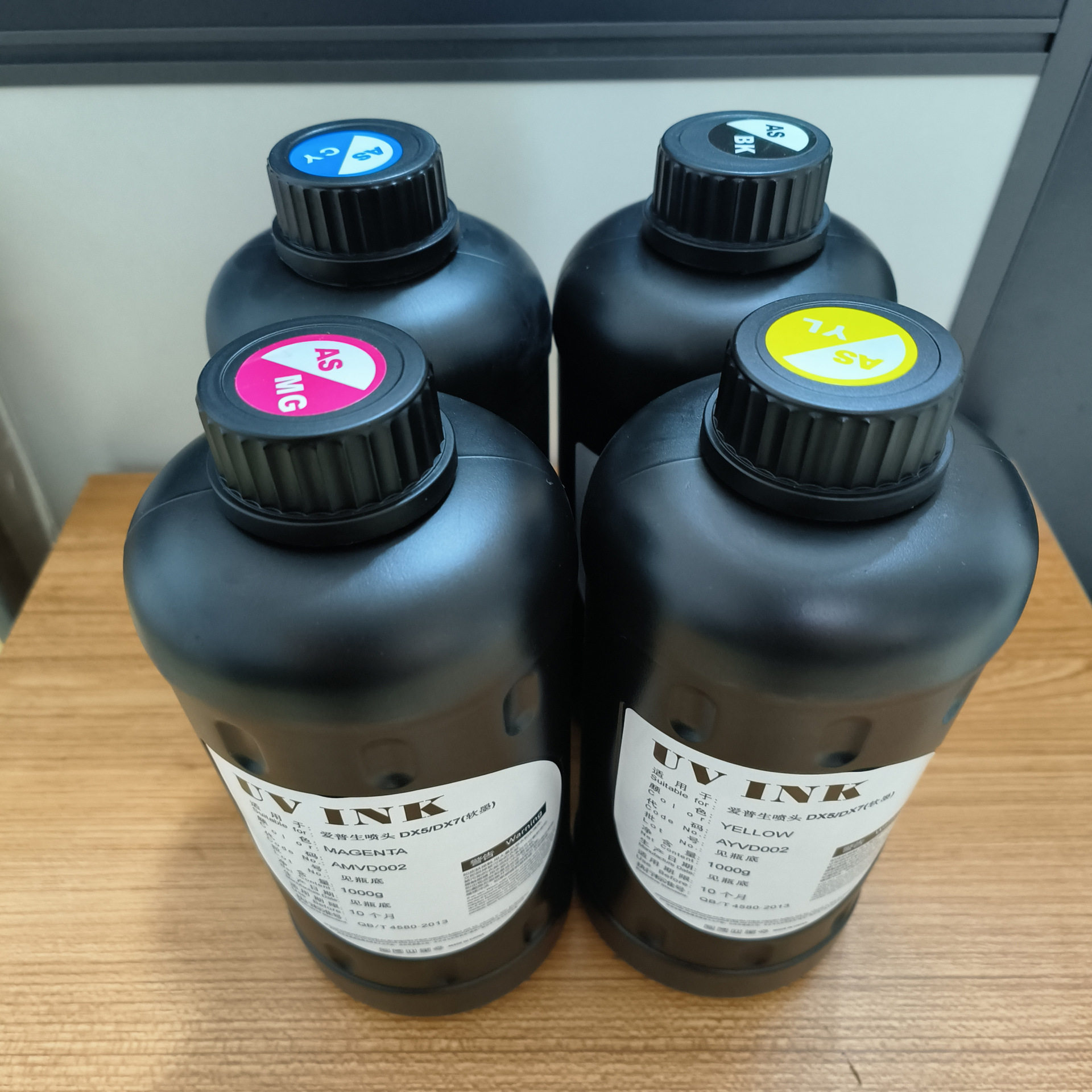 Rolling Machine Ink, Flatbed Printer Ink, Advertising Ink 1000ml Epson Uv Inkjet