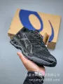 11 ALL Black