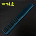 107 blue