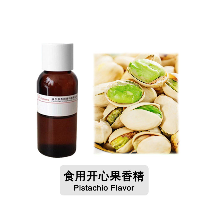 Edible Pistachio Flavor Fragrant Nut Flavor Liquid Milk Tea Beverage Jam Food Flavor Fragrance Factory