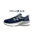 990v6 black and white gray