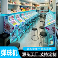 seller product image