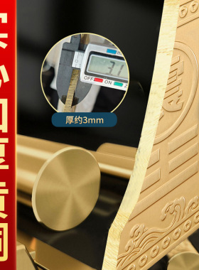 铜制乾卦牌黄铜补角牌西北角缺角房屋坤卦震坎兑巽艮挂件八卦卦位