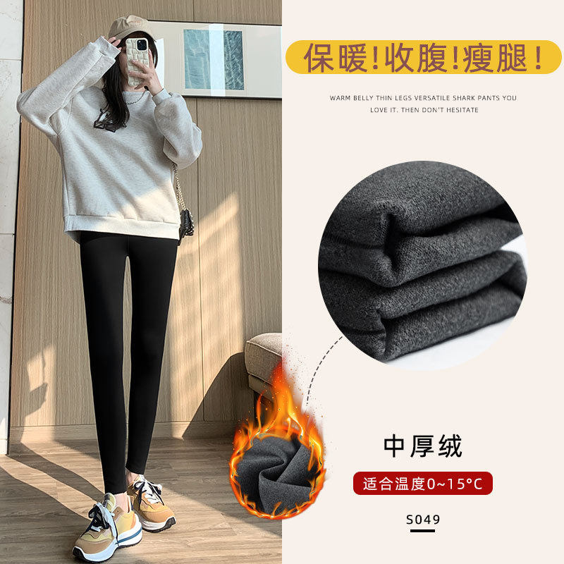 鲨鱼裤女外穿无尴尬线2026新款春季芭比裤厚款高腰收腹薄款打底裤