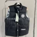 Glacier vest black