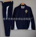 2526 windbreaker suit-portugal