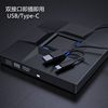 Factory Direct Supply of Jiugongge Usb3.0&Type-C Mobile Dvd Burner, Universal External Optical Drive for Computers