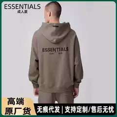 Essentials Trendy High Street Loose Large Size Hooded Sweatshirt Couple Jacket for Men