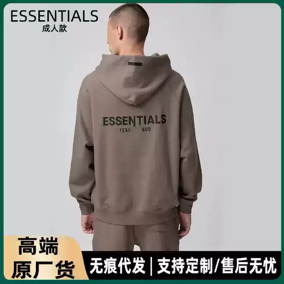 Essentials Trendy High Street Loose Large Size Hooded Sweatshirt Couple Jacket for Men
