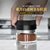 Coffee machine cloth powder automatic self-gravity adjustment cloth powder filling stainless steel powder press powder hammer 51/53/58mm