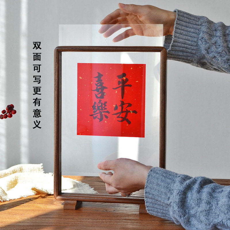 Double-Sided Black Walnut Rounded Corner Display Stand, Chinese-Style Retro A4/A3 Acrylic Frame Ornament, Handmade Mortise and Tenon Solid Wood Photo Frame