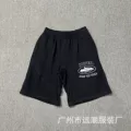 513 Black