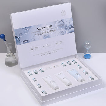 Offline beauty salon for water light facial skin care products set box suit hydrating skin rejuvenation brightening skin genuine goods wholesale