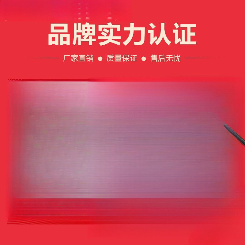 Suitable for Hd 22inch Monitor 24/ 30.2inch Curved Borderless 24 Computer Screen