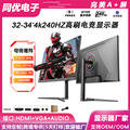 seller product image
