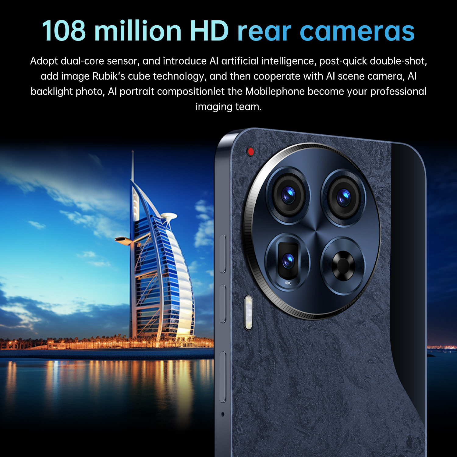 新款跨境电商专供C30 Pro安卓智能手机16+1T源头工厂直销TK可代发