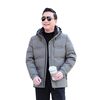 Down Jacket Men's Winter Outwear Middle-Aged Business Casual Lightweight Winter Outwear 2025 New Winter Tops