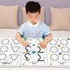 Customized Cross-Border Children's Pen Control Training Book, Erasable Paper Laminated Loose-Leaf Puzzle, Early Education, Concentration and Fun Exercises