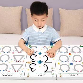 Customized Cross-Border Children's Pen Control Training Book, Erasable Paper Laminated Loose-Leaf Puzzle, Early Education, Concentration and Fun Exercises