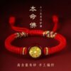 Zodiac Bracelet Eight Patron Deity Benmingfo Cinnabar Hand Rope Men's and Women's King Kong Colorful Rope Benmingnian Red Rope